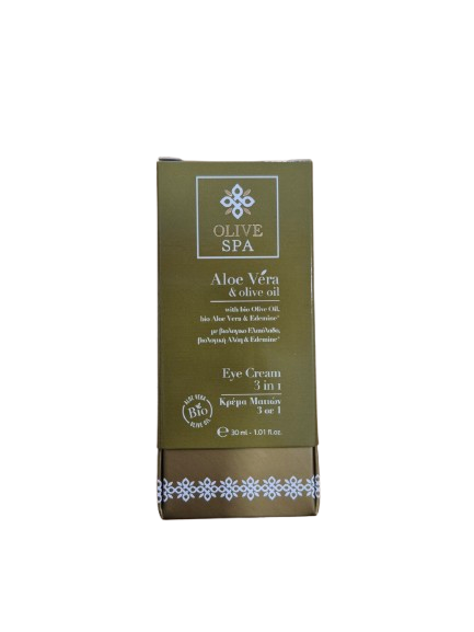 Olive Spa – Aloe Vera & Olive Oil Eye Cream 3 in 1 (30ml)