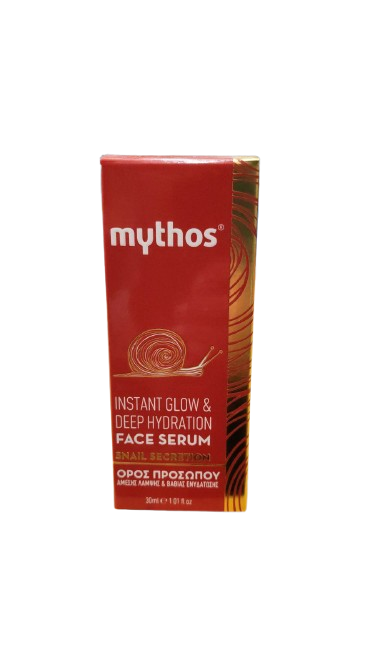 D433F079-5E83-4701-A494-34C06DEAD225-removebg-preview Instant Glow & Deep Hydration Face Serum with Snail Secretion – 30ml - Image 1